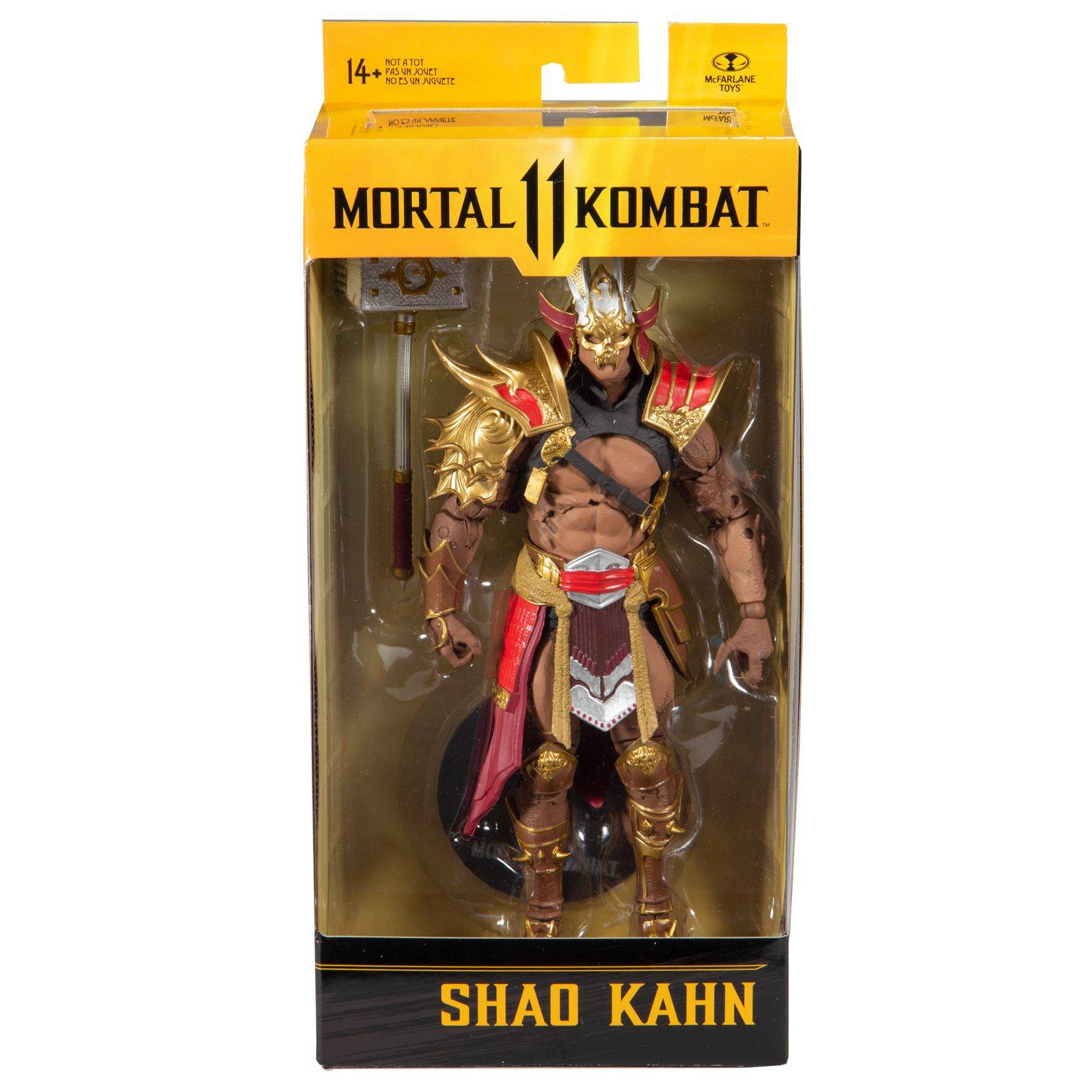 Sub-Zero vs. Shao Kahn (Mortal Kombat) 2-Pack 7 Figures